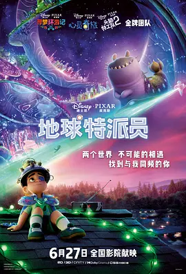 婷婷的五月