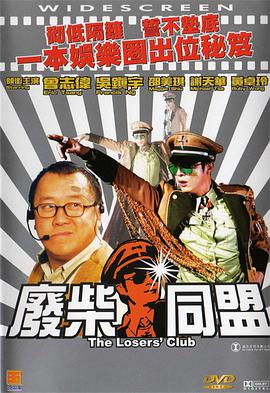 52av在线