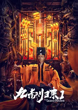 四虎性
