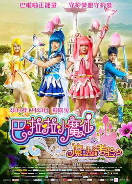 国产精品女在线观看