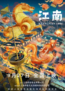 亚洲精品一区二区乱码在线观看