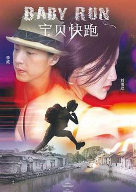 jazzjazz国产精品一区二区