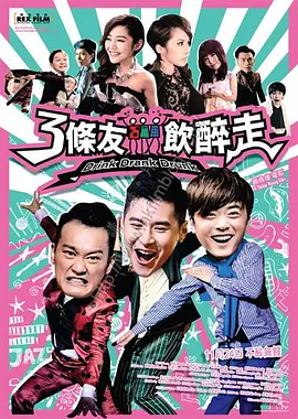 日本欧美大码aⅴ在线播放