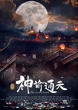 亚洲操操操