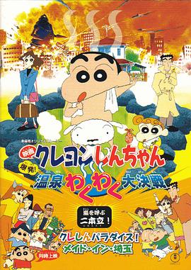 成人影院一区二区三区