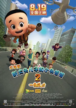在线观看国产精品日韩av