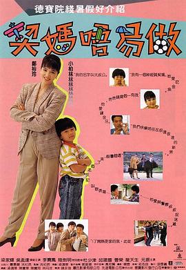 久久99精品久久久久久综合