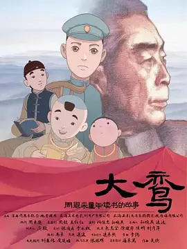 国内外成人免费在线视频