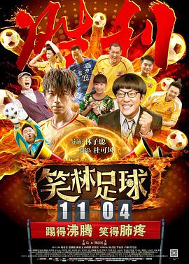 亚洲综合社区