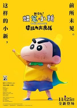 99re国产精品