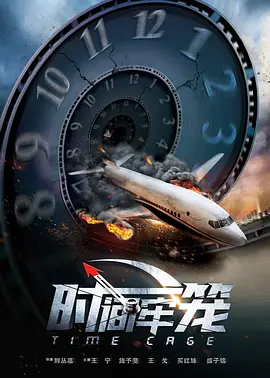 97精品国产