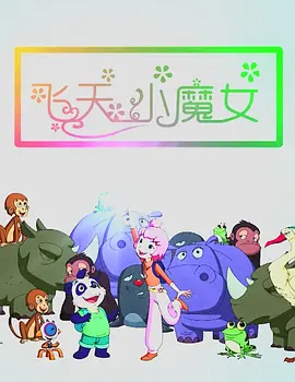 亚洲午夜久久影院
