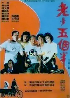 亚洲中字在线