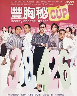 亚洲国产精品久久久久秋霞不卡