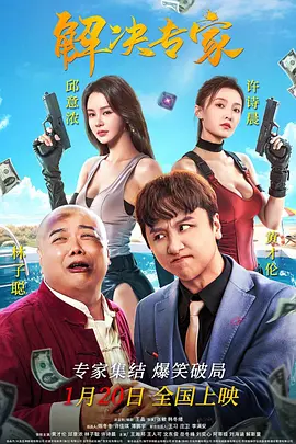 久草婷婷