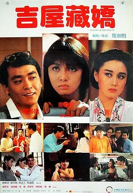 91欧美精品综合在线观看