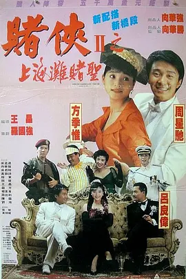 久久久久亚洲精品美女