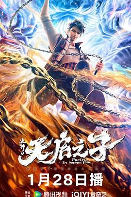 97色婷婷