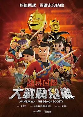 亚洲一区二区综合