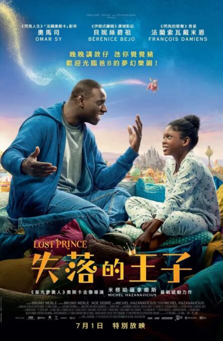 青草免费免费观看视频在线