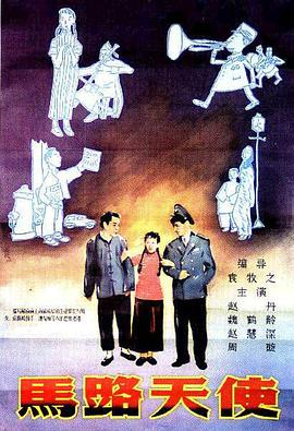 国产视频二区在线观看