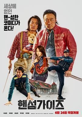 特级西西444www大胆免费看