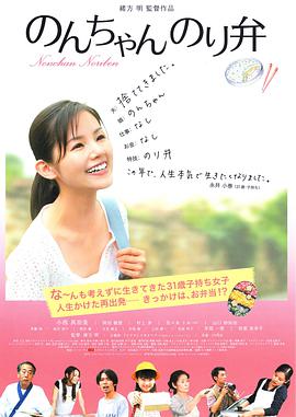 日韩一级免费视频
