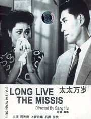 九九久久精品国产免费看小说
