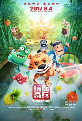 欧美自拍色图