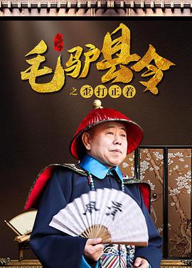 欧美精品免费在线