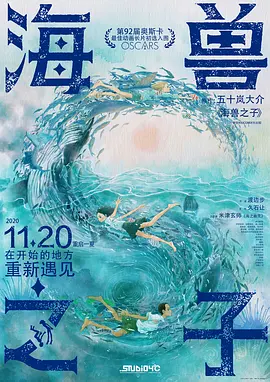 明日花绮罗作品在线观看