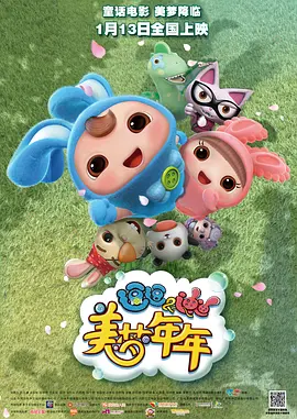 shemale的视频vk