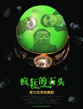 97色网