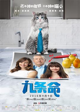 在线经典三级