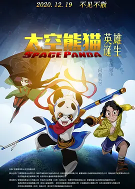 让我不要