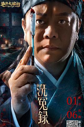 波多影院