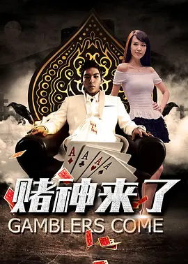 阳茎伸入女人阳道视频免费