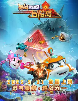 9191精品国产费久久