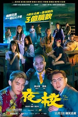 孩享受性爱