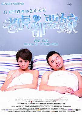 麻豆tv在线播放