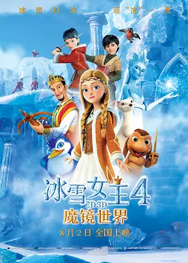 色综合欧美