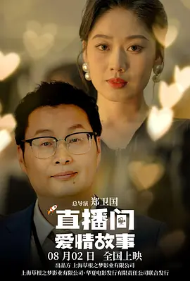 99视频热