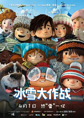 亚洲爱播电影网