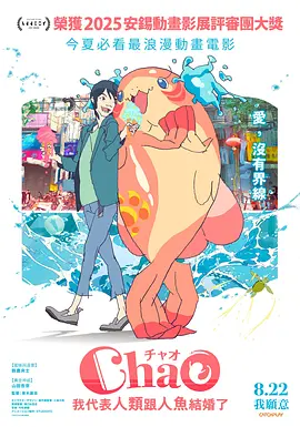 国产欧美中文字幕