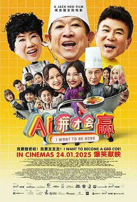 成人一a毛片免费视频