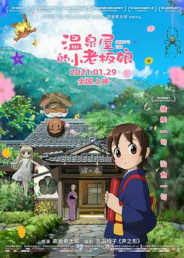极品美女一区二区三区