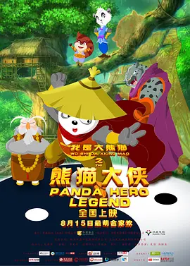 美容院：特殊服务3