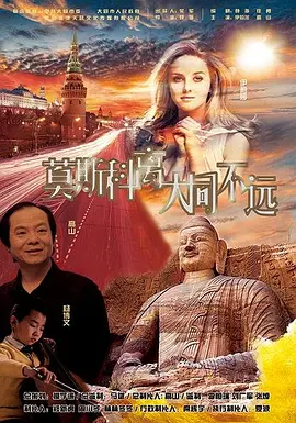 亚洲综合网国产福利精品一区