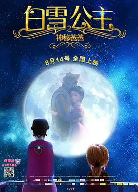 幸福泌尿科3