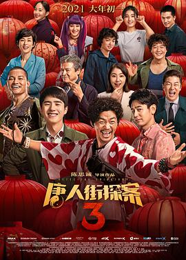 国产精品福利无圣光在线一区